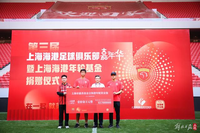 图赫尔强调对捷克战役的胜利渴望，主力将在比赛中拼尽全力